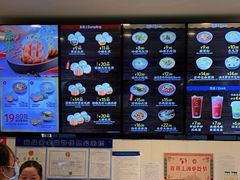 -小杨生煎(龙之梦购物中心店)