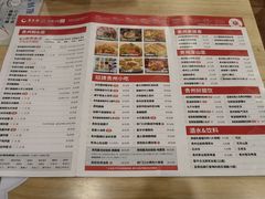 -贵凤凰贵州米粉(五道口店)