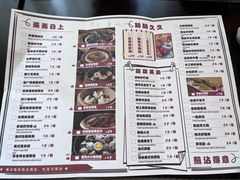 -汕头猛狮凯莱酒店点心坊