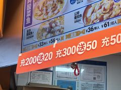 -鱼你在一起(奉贤宝龙城广场店)
