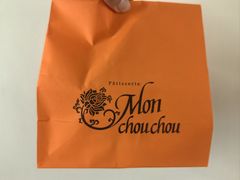 -Monchouchou檬舒舒(尚嘉中心店)