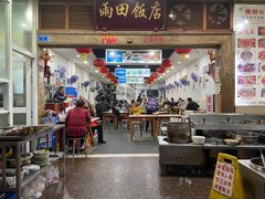 大堂-雨田饭店