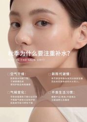 -克丽缇娜