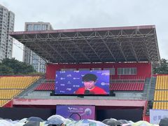 -华熙LIVE·鱼洞·场馆