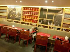 -宏状元现熬粥·京味菜(五棵松店)