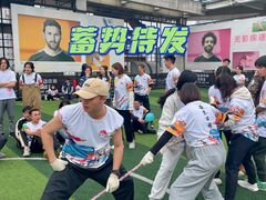 -帝京日语(春熙路旗舰校区)