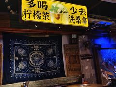 -水巷子·巴掌腰片重庆火锅(云纺店)