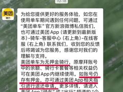 -华东理工大学徐汇校区-图书馆