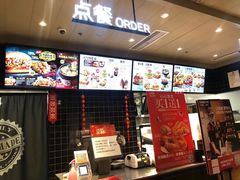 -肯德基(建外SOHO店)
