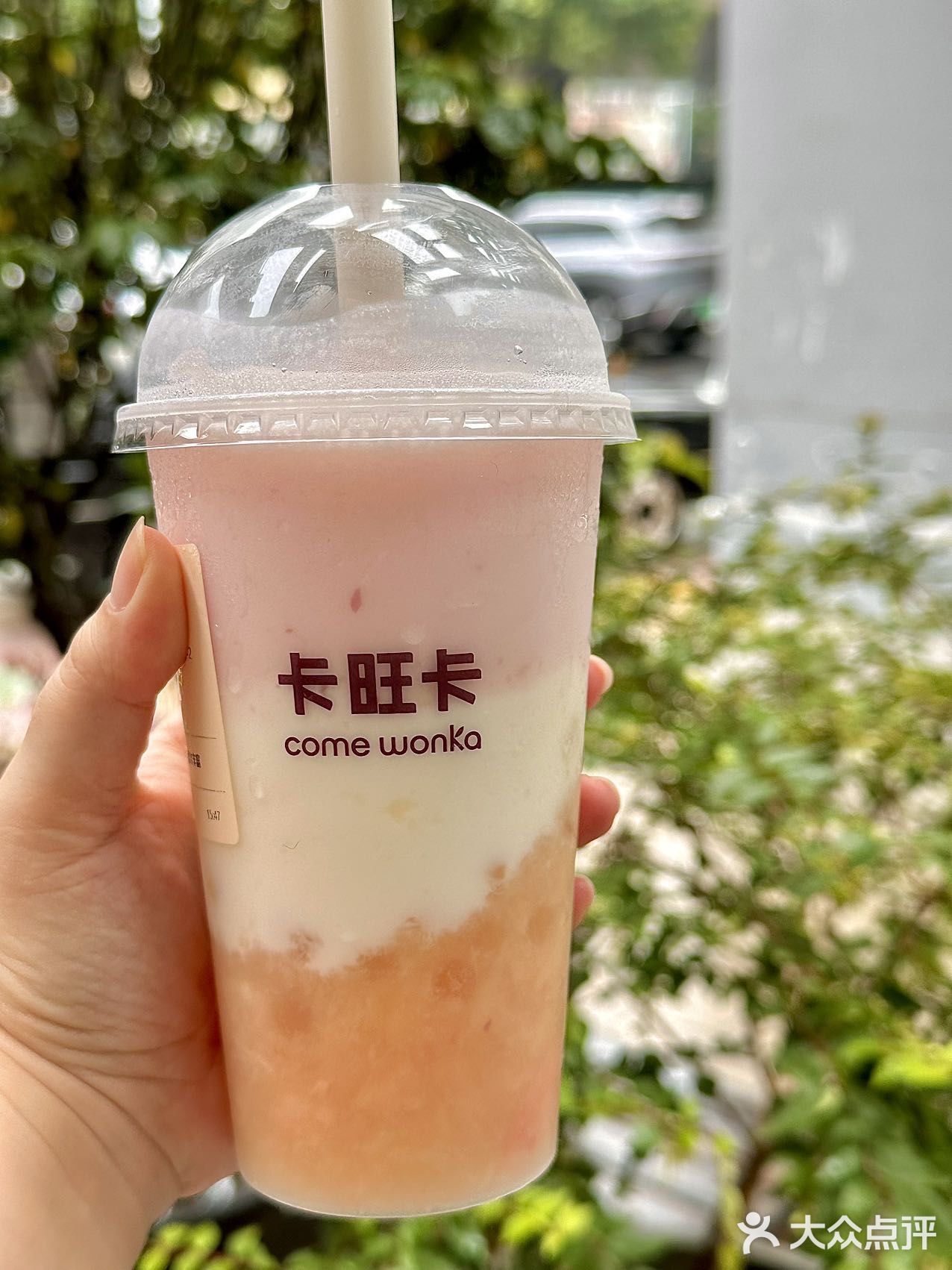 合肥的！合肥的！一天喝三杯！ 