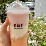 合肥的！合肥的！一天喝三杯！ 