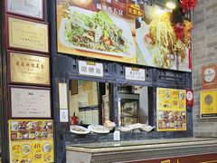 -无影脚佛山陈氏盲公丸始创店(飞鸿街店)