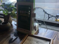 -云上千禾(水上店)