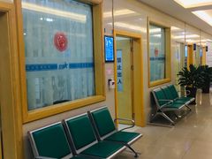 -成都恒博医院·全科检查