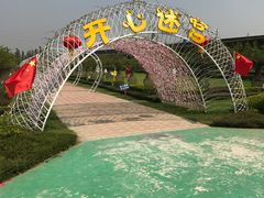 -长廊欢乐园