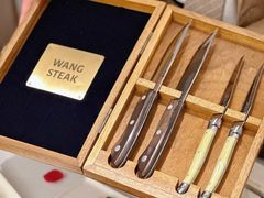 -王品牛排(郑州大卫城店)