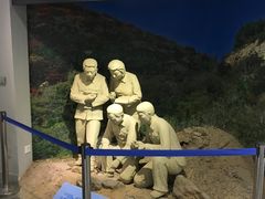 -中国第四纪冰川遗迹陈列馆