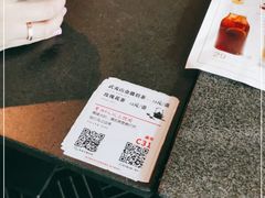 -赠李白·如诗的川味(余杭万达广场店)