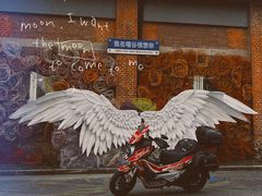 -云间粮仓