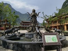 -中国傩城