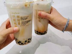 奶茶-东门町美食街