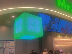 -Mr.Fruits水果先生(朝阳门悠唐店)