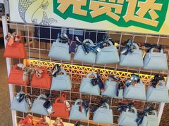 -鑫嘉汇购物中心