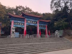 -棋盘山风景区
