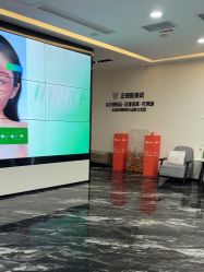 -重庆军科整形美容医院