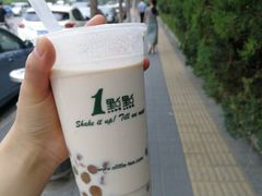 -1点点(银座和谐广场店)