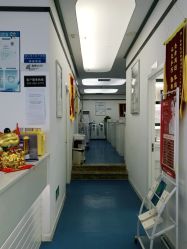 -蕾特恩专业祛痘·皮肤管理