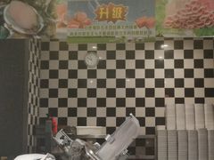 -鼎香缘海鲜自助火锅烤肉(锦辉购物广场店)
