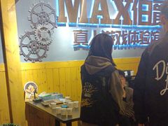 -伯爵·沉浸式超级密室·直营店