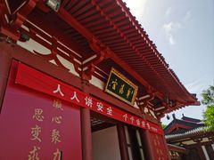 -华清宫景区