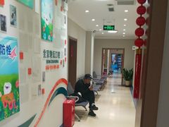 -北京地坛口腔门诊部