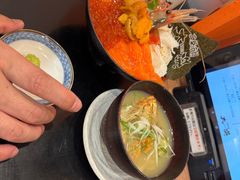 -札幌二条市场 大矶(本店)