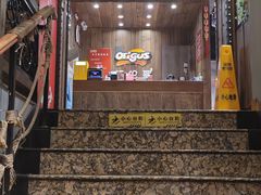 -好伦哥比萨烤肉自助(马家堡店)