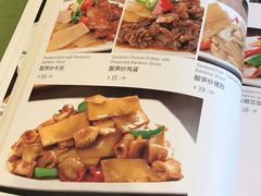 -美极鲜食坊(宝安南路店)