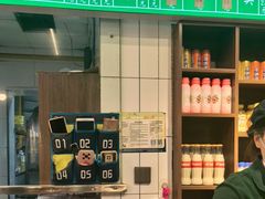 -飨府.老淮面馆.自营(清河路店)