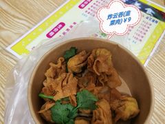 -云云美食