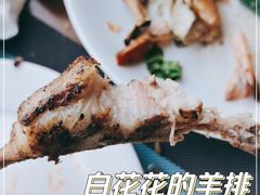 -意大利农场西餐厅(顺义店)