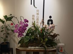 -沐森 •疗愈头疗馆(打浦桥店)