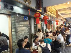 -達揚原味燉品(文明路店)