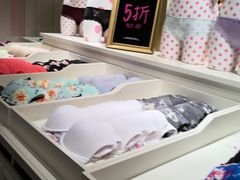 -Victoria's Secret(苏州中心全品类店)