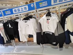 -BIGOFFS 超级折扣(仁恒伊势丹店)