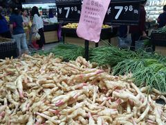 店内环境-永辉超市(凯德·天府店)