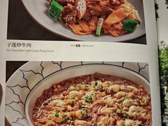 -南园酒家(前进路店)