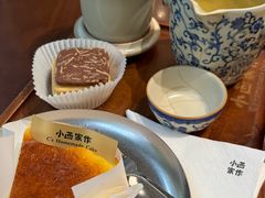 -小西家作•精致蛋糕(富力爱丁堡店)