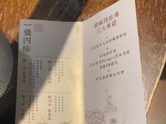 -捞王锅物料理(凯旋路店)