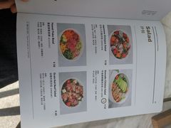 -农畉LONFOOD(福田星河COCOPark店)